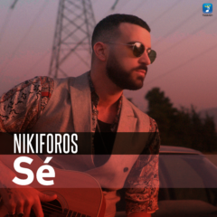 NIKIFOROS